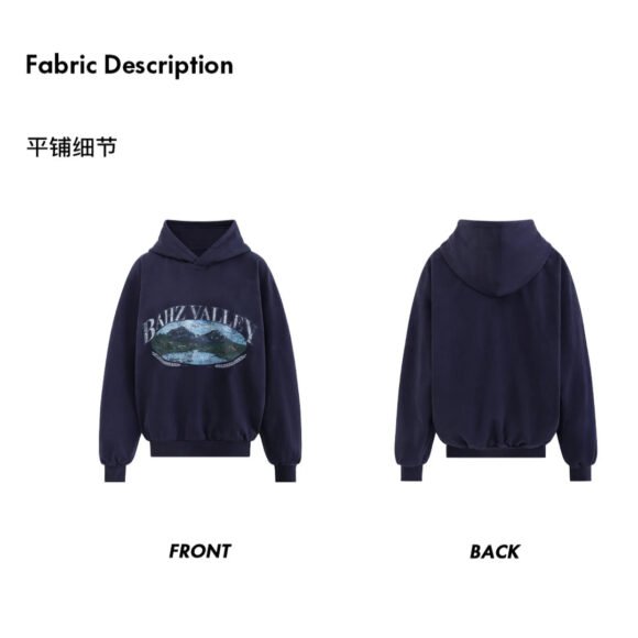 Printed Hooded Pullover Sweatshirt - Image 2